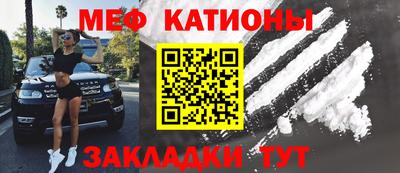 соль ск Пыть-Ях