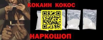 скорость mdpv Пугачёв
