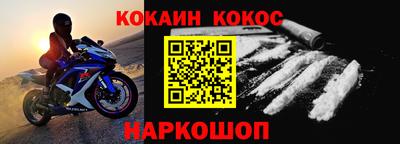 MESCALINE Пушкино