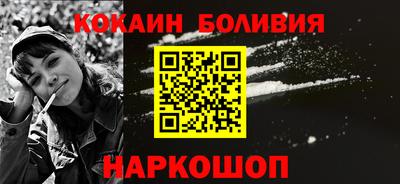 скорость mdpv Пугачёв