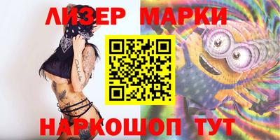 соль ск Пыть-Ях