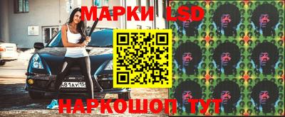 скорость mdpv Пугачёв