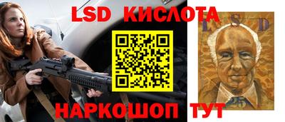 MESCALINE Пушкино
