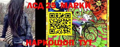 MESCALINE Пушкино