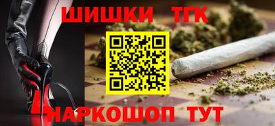 MESCALINE Пушкино