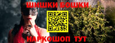 соль ск Пыть-Ях