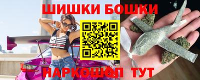 соль ск Пыть-Ях