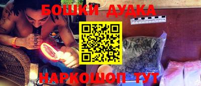 скорость mdpv Пугачёв