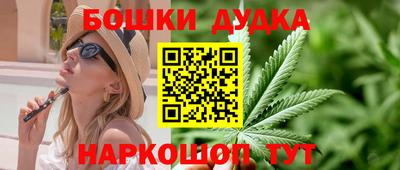 MESCALINE Пушкино