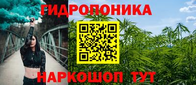 MESCALINE Пушкино