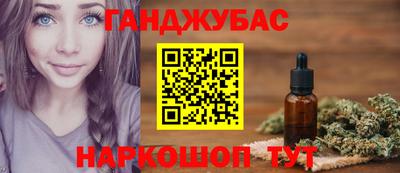 MESCALINE Пушкино