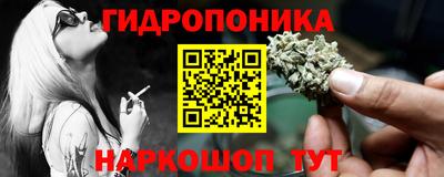 скорость mdpv Пугачёв