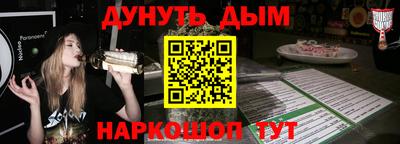 скорость mdpv Пугачёв