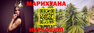 MESCALINE Пушкино