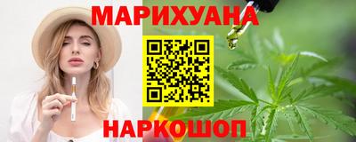 скорость mdpv Пугачёв