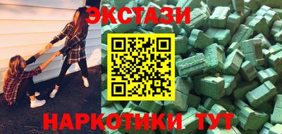 скорость mdpv Пугачёв