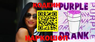 MESCALINE Пушкино