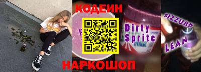 MESCALINE Пушкино