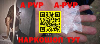 MESCALINE Пушкино