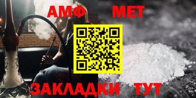MESCALINE Пушкино