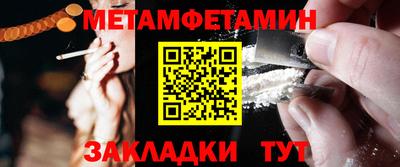 MESCALINE Пушкино