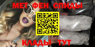 соль ск Пыть-Ях