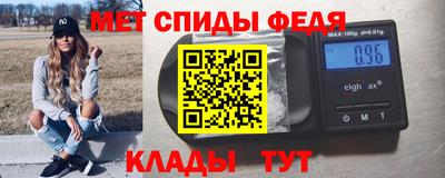 MESCALINE Пушкино