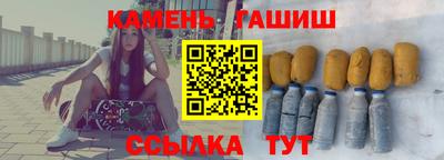 соль ск Пыть-Ях