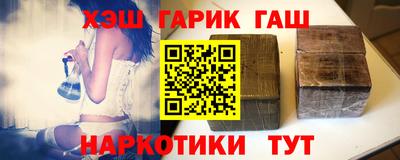 MESCALINE Пушкино