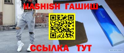 скорость mdpv Пугачёв