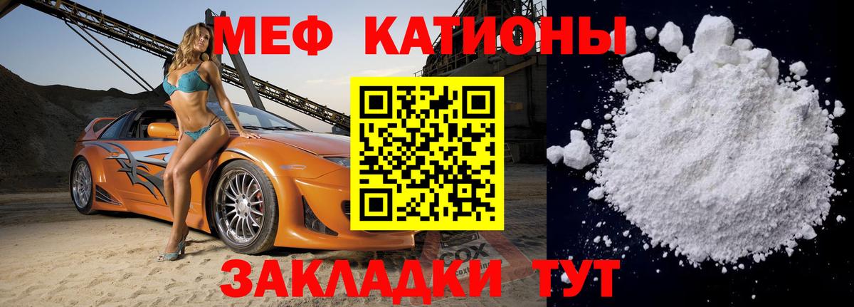 Экстази  Конопля  Лсд 25  Вход с VPN  ГАШ  Светлоград  Меф кристаллы  ГАШИШ 